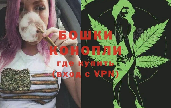 меф VHQ Белоозёрский